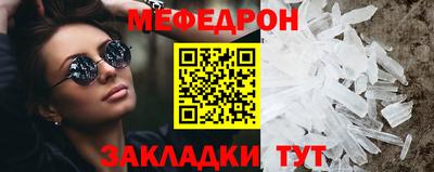 кокаин VHQ Шебекино