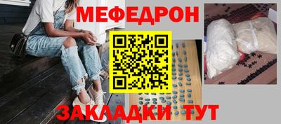 ГАЛЛЮЦИНОГЕННЫЕ ГРИБЫ Ярцево