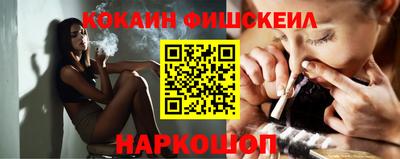 прущая мука Шахты