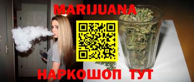 кокаин VHQ Шебекино
