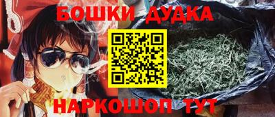 прущая мука Шахты