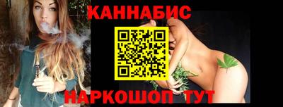 кокаин VHQ Шебекино