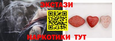 прущая мука Шахты