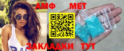 кокаин VHQ Шебекино