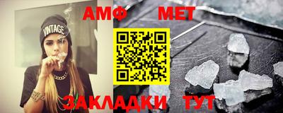прущая мука Шахты