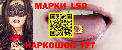 мдпв Янаул