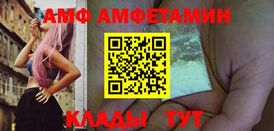 ГАЛЛЮЦИНОГЕННЫЕ ГРИБЫ Ярцево