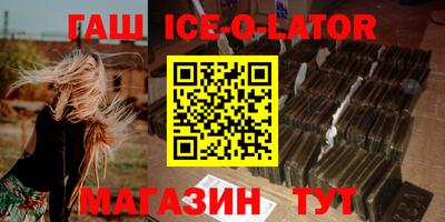 прущая мука Шахты