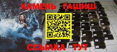 прущая мука Шахты