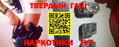 ГАЛЛЮЦИНОГЕННЫЕ ГРИБЫ Ярцево