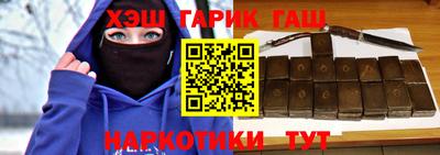 прущая мука Шахты
