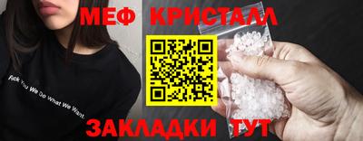 кокаин VHQ Шебекино